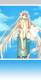 20060731151524-chobits.jpg