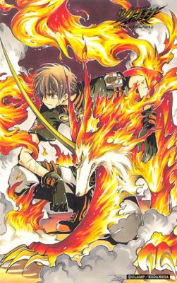 20070302213942-fire.jpg